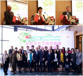 北京婦女網文化藝術交流活動 搭建溝通平臺，綻放女性風采