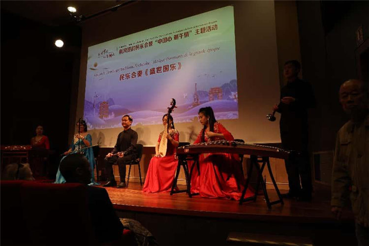 荊風楚韻傳雅樂，中法濃情慶端陽 ——記巴黎“中國心 端午情”文化交流盛會