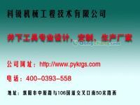 專業(yè)采油封隔器供應與廠家代理服務