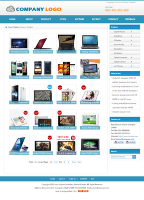 A042中英文雙語企業網站源碼 外貿工廠網站的SEO優化利器